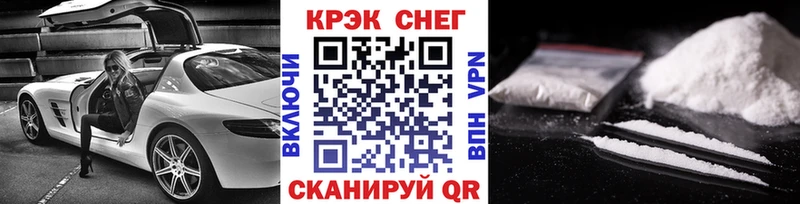Кокаин Эквадор  OMG ссылки  Нестеровская  хочу наркоту 