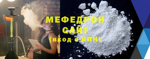СК Лиски
