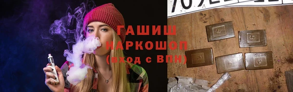 ALPHA PVP Липки