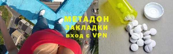 ALPHA PVP Липки