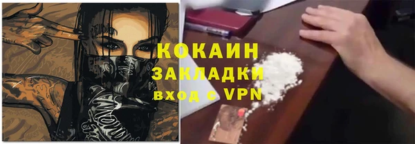 СК Лиски