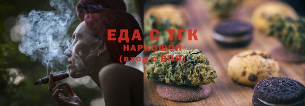 ALPHA PVP Липки