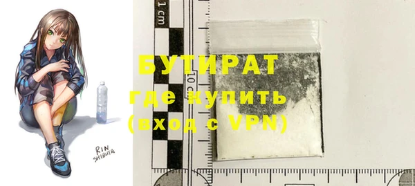 первитин Лихославль