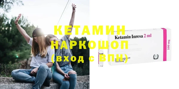 СК Лиски