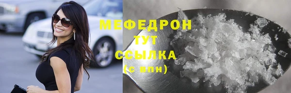 первитин Лихославль