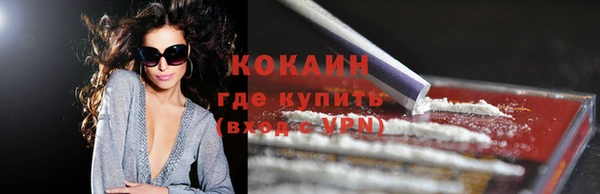ALPHA PVP Липки