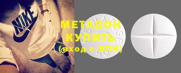 первитин Лихославль