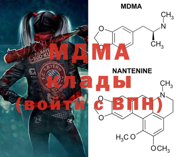 первитин Лихославль