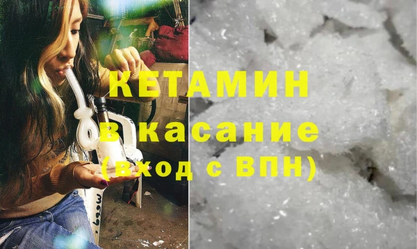 СК Лиски
