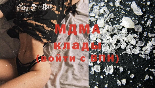 первитин Лихославль