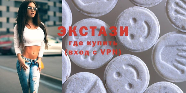 первитин Лихославль
