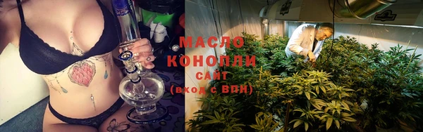 ALPHA PVP Липки