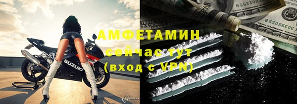 СК Лиски