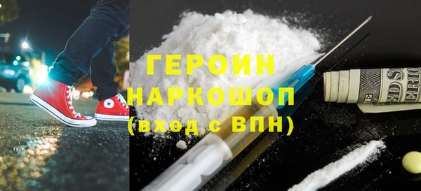 СК Лиски