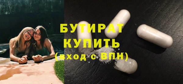 СК Лиски