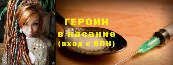СК Лиски