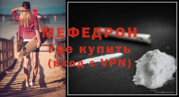 ALPHA PVP Липки