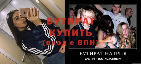 СК Лиски